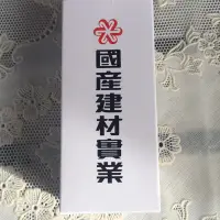 在飛比找蝦皮購物優惠-~南屯艾咪~ LED風扇 LED閃字風扇  前鼎/晶采/建漢