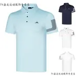 JL新款高爾夫服裝短袖上衣POLO衫男翻領T恤運動速乾排汗透氣GOLF舒適戶外休閒