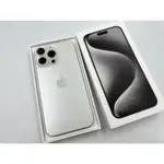 §轉機站§ 漂亮 保固2024/12 盒裝 APPLE IPHONE 15 PRO MAX 256G 鈦金屬 白色69