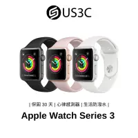 在飛比找蝦皮商城優惠-Apple Watch S3 智慧型手錶 原廠公司貨 運動手