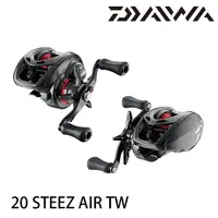 在飛比找蝦皮商城優惠-DAIWA 20 STEEZ AIR TW 500 [漁拓釣