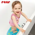 【REER 官方直營】嬰幼兒浴室防滑墊