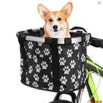 [SN] 自行車可拆卸籃子自行車前寵物袋帆布前袋框架寵物籃子