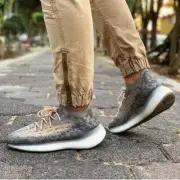 adidas Yeezy Boost 380 Mist Non-Reflective US9.5 DS
