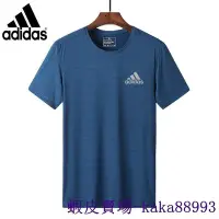 在飛比找Yahoo!奇摩拍賣優惠-現貨熱銷-adidas 愛迪達 運動短袖 夏日涼感衣 運動服