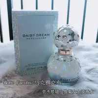 在飛比找Yahoo!奇摩拍賣優惠-Marc Jacobs莫杰Daisy Dream小雛菊夢境女