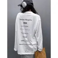 在飛比找ETMall東森購物網優惠-Maison Margiela印花潮長袖T恤