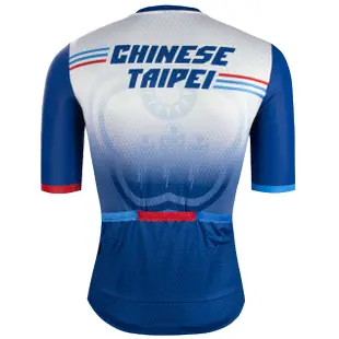 BAISKY百士奇夏季男款空力短車衣 2021 中華隊市售版 CHINESE TAIPEI 藍