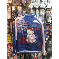 在飛比找蝦皮購物優惠-【仙瑩】Hello Kitty 櫻花 和服款 刺繡 橫須賀外