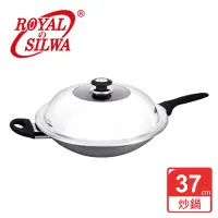 在飛比找Yahoo奇摩購物中心優惠-【ROYAL SILWA 皇家西華】不沾達人炒鍋單柄37cm