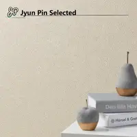 在飛比找momo購物網優惠-【Jyun Pin 駿品裝修】嚴選日本壁紙 硅藻土壁紙系列/