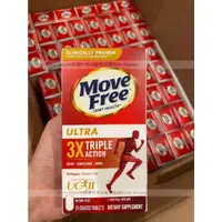 在飛比找蝦皮購物優惠-美國Schiff Move Free Ultra 維骨力益節