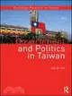 Government and Politics in Taiwan