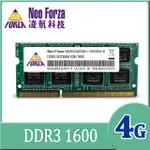 NEO FORZA 凌航 DDR3 1600 4GB 筆記型記憶體