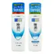 ROHTO 肌研 極潤保濕化妝水2入組 (清爽+滋潤) 170ml*2/ 平行輸入