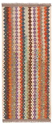 Kilim Afghan Handwoven Oriental Rug 206 x 87cm - Runner, Kilim, Carpet, Rug