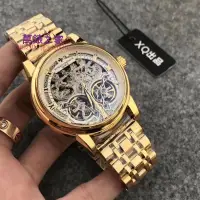 在飛比找蝦皮購物優惠-高端 江詩丹頓-Vacheron Constantin雅男士