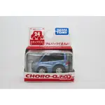 CHORO Q 阿Q車 迴力車 絕版 番號車 NO 24 HONDA STEP WGN