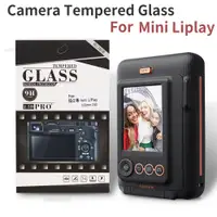 在飛比找蝦皮購物優惠-Instax Mini Liplay 鋼化膜 玻璃膜 相機貼
