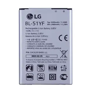 天賜通讯 LG 原廠電池 有 V10 V20 G5 G4 G3 全新手機電池