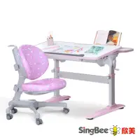在飛比找momo購物網優惠-【SingBee 欣美】寬105cm 兒童桌椅組SBD-50