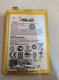 在飛比找Yahoo!奇摩拍賣優惠-二手 手機電池 華碩ZenFone2 ZE551ML ZE5