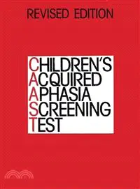 在飛比找三民網路書店優惠-CHILDREN'S ACQUIRED APHASIA SC