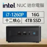 在飛比找遠傳friDay購物精選優惠-Intel系列【mini灰熊】i7-1260P十二核 迷你電