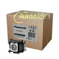 在飛比找樂天市場購物網優惠-PANASONIC原廠原封投影機燈泡ET-LAL100 /適