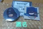 Identity V Fortune Teller 2-Piece Set, Can Badge, Bulk Sale