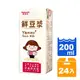 養樂多 鮮豆漿 200ml (24入)/箱 【康鄰超市】