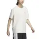 【Adidas 愛迪達】 U ESNT TEE 圓領短袖T恤 男女 - IB7681