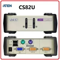 在飛比找樂天市場購物網優惠-ATEN 宏正 CS82U 2埠PS/2-USB KVM多電