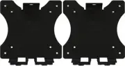WALI Mount Adapter Bracket for HP Pavilion Monitors, 27xw, 25xw, 24xw, 23xw, ...