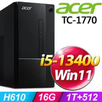 在飛比找PChome24h購物優惠-Acer TC-1770(i5-13400/16G/1T+5