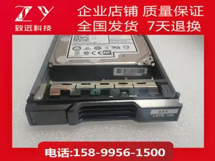 【千代】DELL 1.8T 10K SAS 2.5 ST1800MM0018 0V768J SC 康貝 存儲硬盤