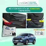 4 件套正品 MINCAR TERRITORY 汽車 TAPLI 貼紙,防刮車門 TAPLI 貼紙高品質碳纖維空氣纖維