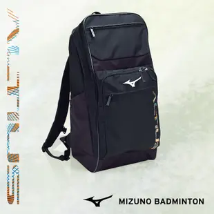 美津濃 Mizuno 羽球拍袋 羽球背包 矩形袋 73TD2601 73TD2602 羽球後背包