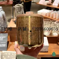 在飛比找Yahoo!奇摩拍賣優惠-熱銷 咖啡豆保存罐星巴克臻選上海烘焙工坊胡桃木蓋金色鍋爐圖案