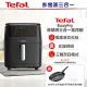 【Tefal 特福】Easy Fry 蒸燒烤 三合一氣炸鍋