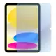 Metal-Slim Apple iPad 10.9吋(第10代) 2022 9H抗藍光鋼化玻璃保護貼