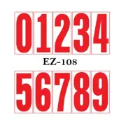 Car Dealer Window Stickers 5 1/2 Inch Numbers Red and White 12 Packs