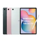 【SAMSUNG 三星】GALAXY TAB S6 LITE 2024 SM-P625 10.4 吋 平板電腦 (4G/64G) LTE版 - 送八好禮