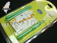 在飛比找Yahoo!奇摩拍賣優惠-蘋果 iPod Video 5代電池 薄機電池 30GB 6