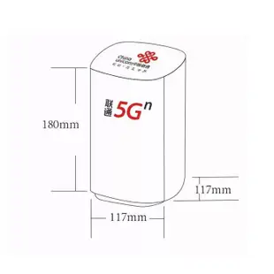 華為全頻 B818-263 4G SIM LTE WIFI分享器無線網卡路由器 升級版 聯通 5G+4G VN007+