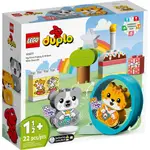 LEGO 樂高 10977 MY FIRST PUPPY & KITTEN WITH SOUNDS