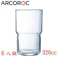 在飛比找ETMall東森購物網優惠-Arcoroc強化玻璃可疊式果汁杯320cc-六入組