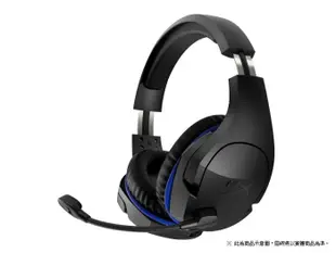 ☆電玩遊戲王☆現貨 金士頓 HyperX Cloud Stinger Wireless PS4 無線遊戲耳機麥克風 耳麥