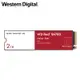 WD 紅標 SN700 2TB NVMe PCIe NAS SSD