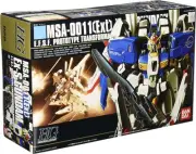 HGUC 1/144 MSA-0011[Ext] Ex-S Gundam Sentinel